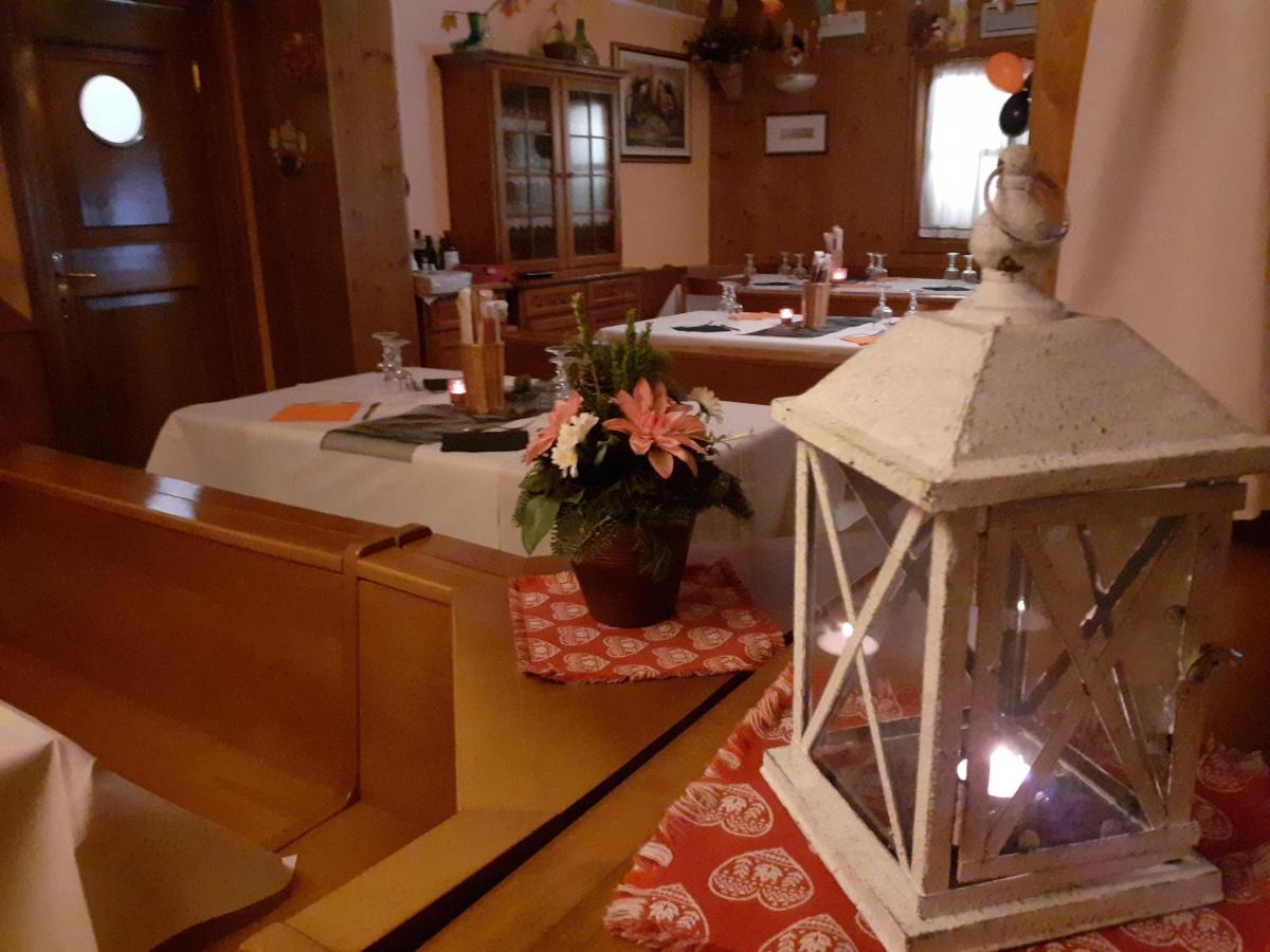 Albergo Nuoitas フォルニ・ディ・ソプラ エクステリア 写真